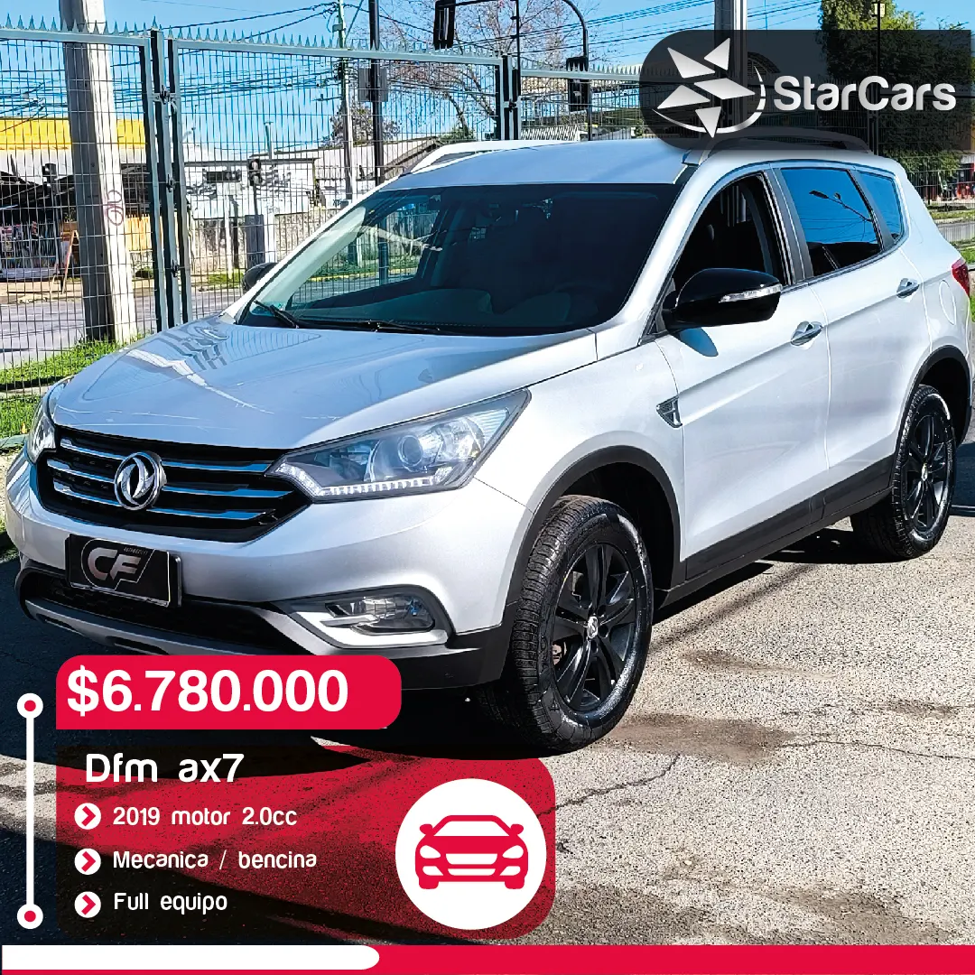 DFM AX7 2019 2.0