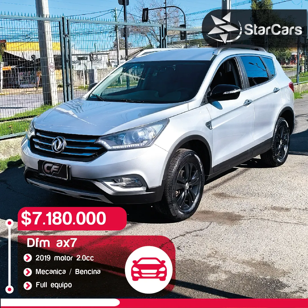 DFM AX7 2019 2.0