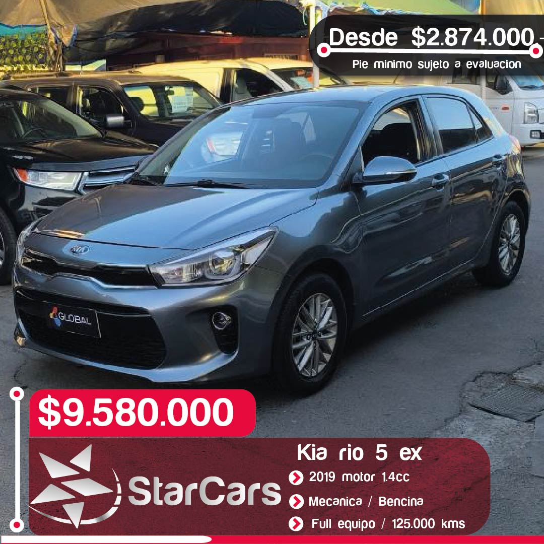 KIA  RIO 5 2019 1.4CC