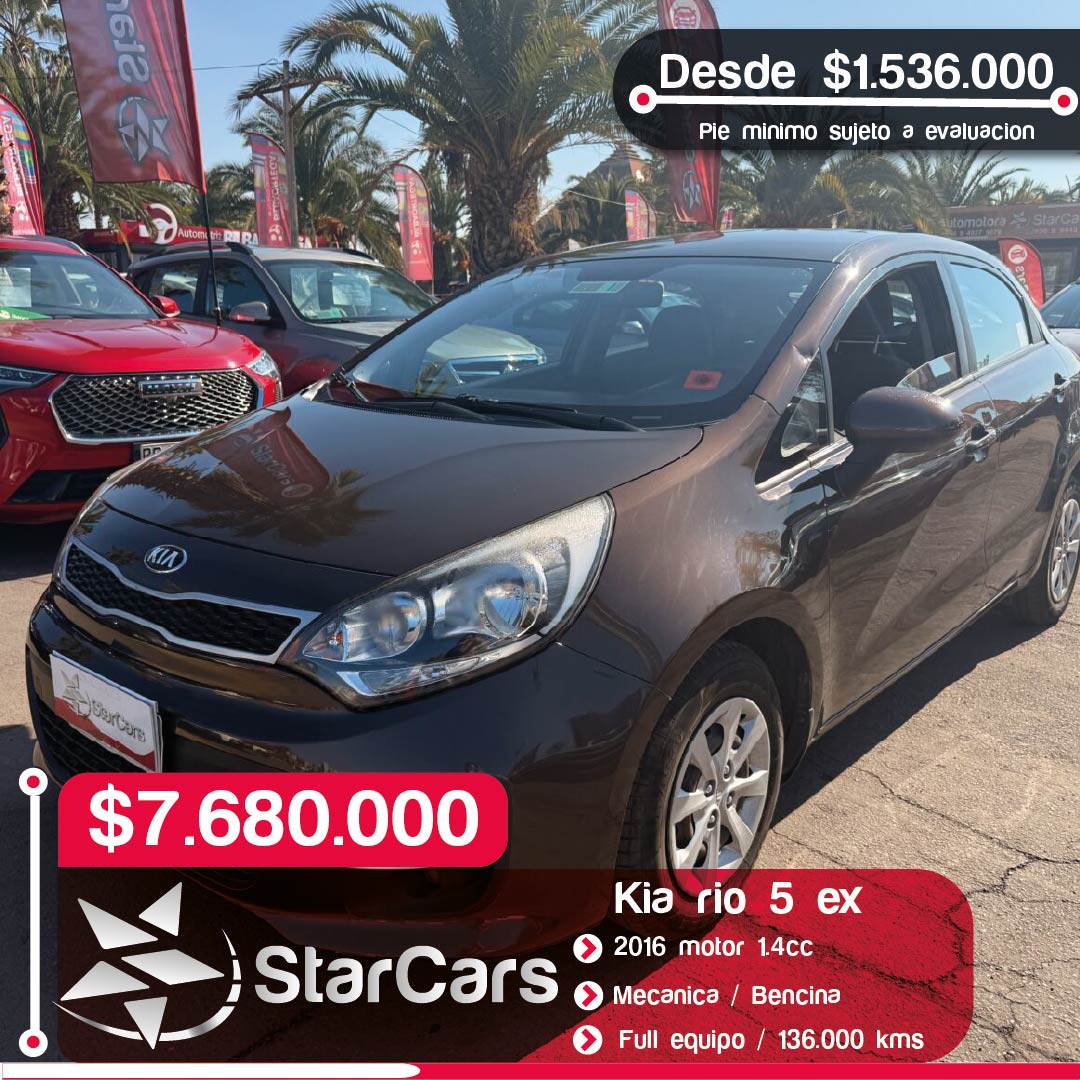 KIA  RIO 5 2015 1.4CC