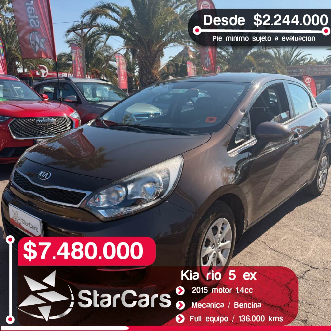 KIA  RIO 5 2015 1.4CC