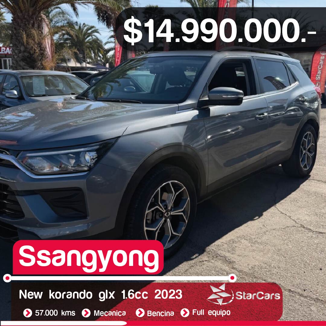 SSANGYONG  KORANDO  2023 1.6CC