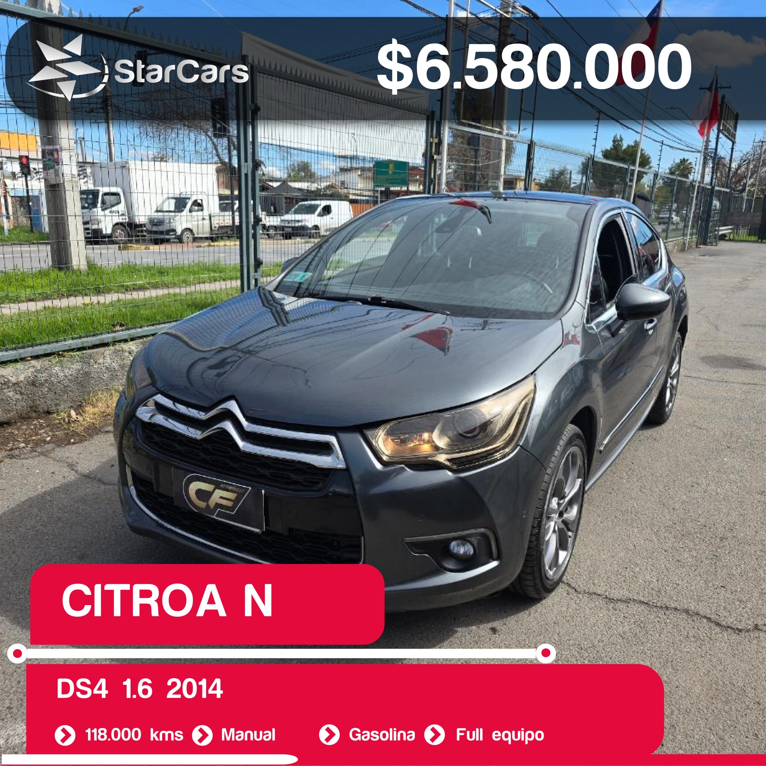 CITROëN DS4 2014 1.6CC